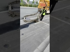 Удалить дорожный знак