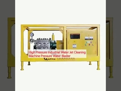 Машины для очистки высокого давления с промышленных струями воды