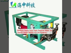10000psi Тяжелое давление высокого давления Водяной реактор очиститель Водяной бластер для нефтепроводов