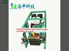 Промышленные очистители высокого давления 15000psi