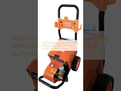 Высокое водяное охлаждение давления Fogging система водоустойчивое 70bar 4L/Min Misting для текстильной промышленности