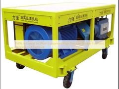 Шайба давления промышленного оборудования мытья двигателя 75KW высокая для удаления ржавчины удаления краски