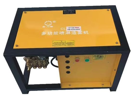 Промышленный туман машины тумана делая систему для Humidification в текстильных фабриках